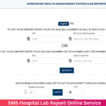 How to Download SMS Hospital Lab Report Online